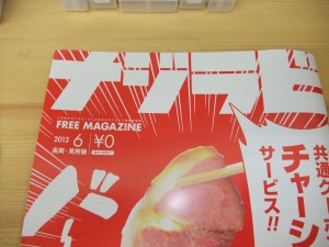 DSCF0460
